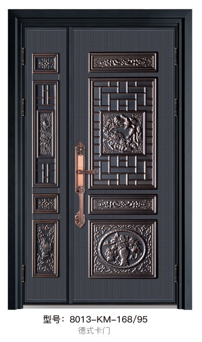 型号：8013-KM-168-95